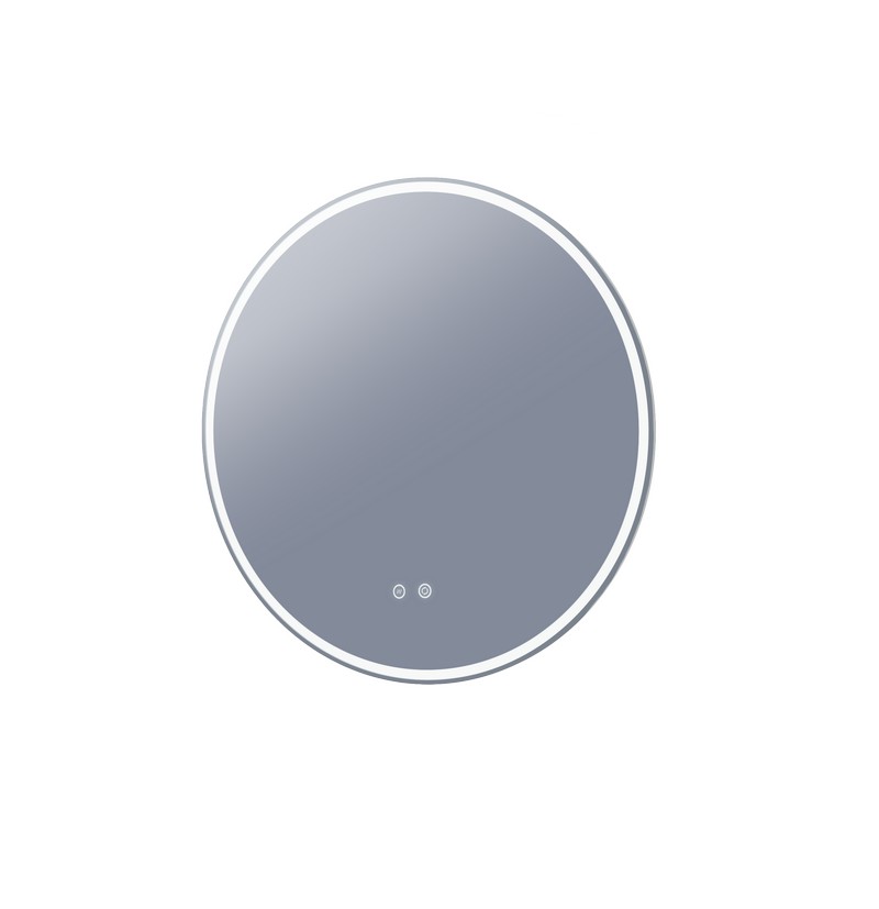 Round Backlit Mirror | With Demister