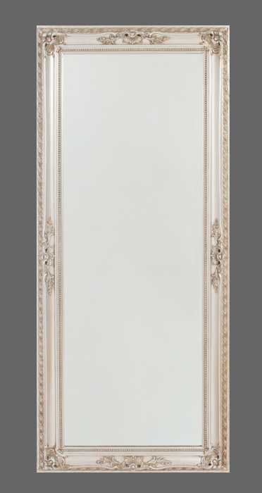 Hampton Ornate Silver Leaf Framed Mirror